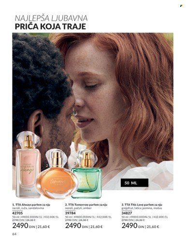 Avon katalog - 01.08.2024 - 31.08.2024. Stranica 64