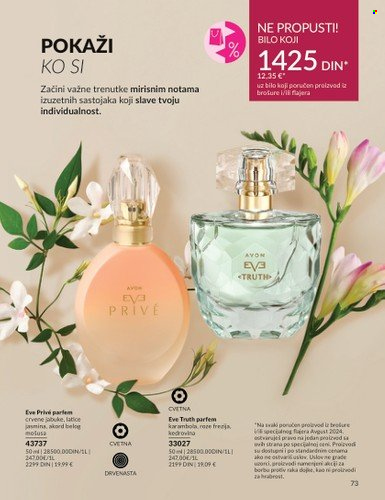 Avon katalog - 01.08.2024 - 31.08.2024. Stranica 73