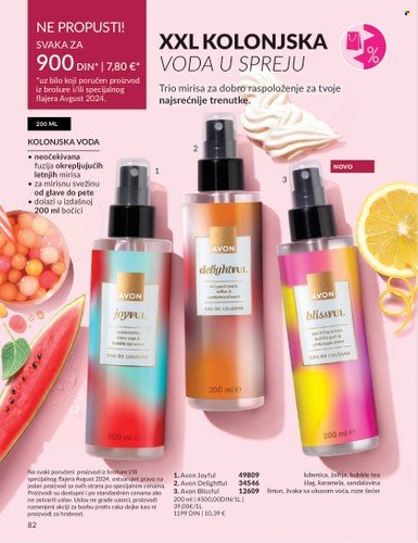 Avon katalog - 01.08.2024 - 31.08.2024. Stranica 82