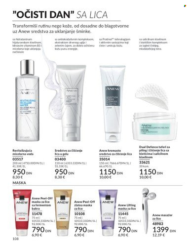 Avon katalog - 01.08.2024 - 31.08.2024. Stranica 108