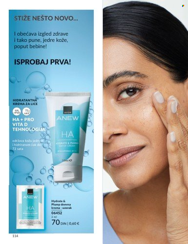 Avon katalog - 01.08.2024 - 31.08.2024. Stranica 114