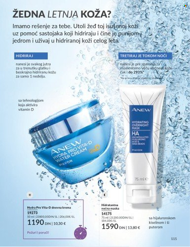 Avon katalog - 01.08.2024 - 31.08.2024. Stranica 115