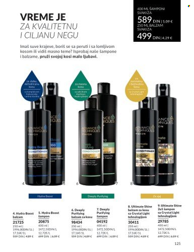 Avon katalog - 01.08.2024 - 31.08.2024. Stranica 125