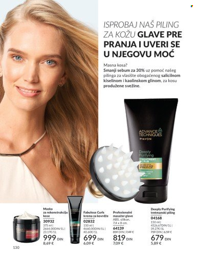 Avon katalog - 01.08.2024 - 31.08.2024. Stranica 130