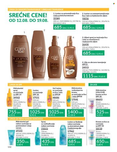 Avon katalog - 01.08.2024 - 31.08.2024. Stranica 142
