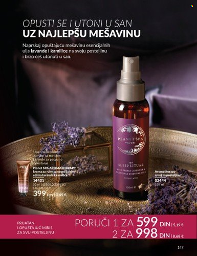 Avon katalog - 01.08.2024 - 31.08.2024. Stranica 147