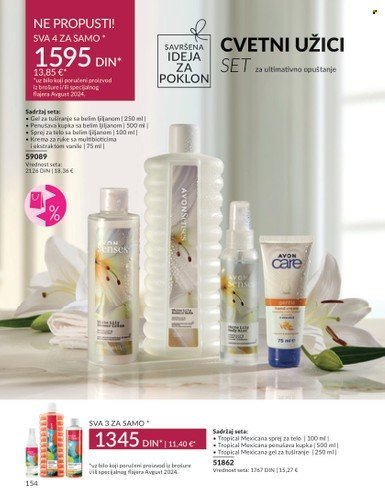 Avon katalog - 01.08.2024 - 31.08.2024. Stranica 154