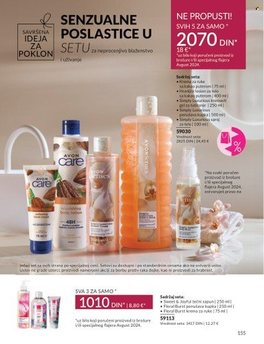 Avon katalog - 01.08.2024 - 31.08.2024. Stranica 155