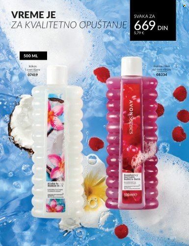 Avon katalog - 01.08.2024 - 31.08.2024. Stranica 157
