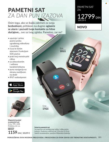 Avon katalog - 01.08.2024 - 31.08.2024. Stranica 181