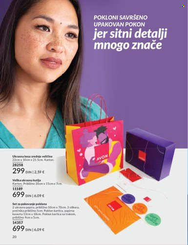 Avon katalog - 01.08.2024 - 31.08.2024. Stranica 20