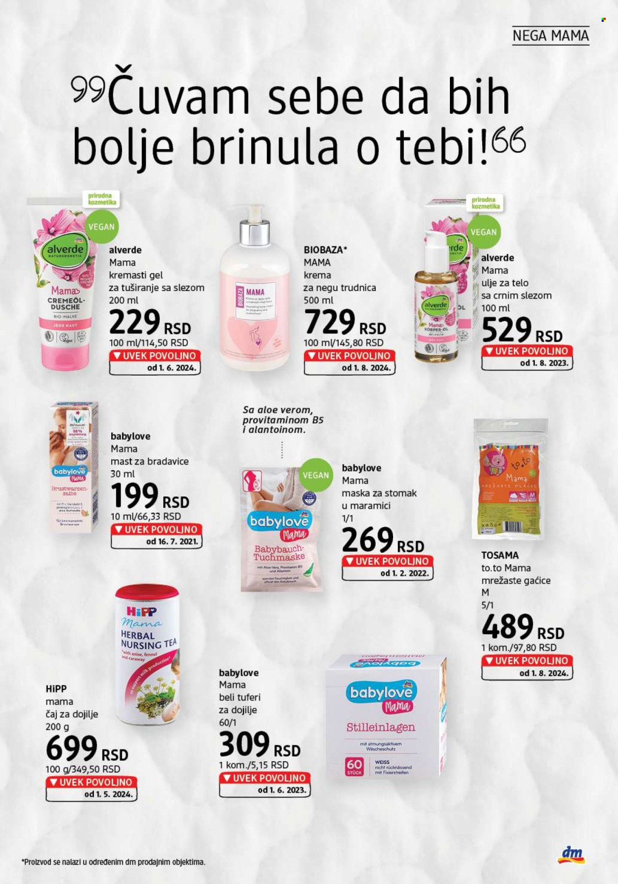 dm drogerie katalog - 01.08.2024 - 31.08.2024. Stranica 11