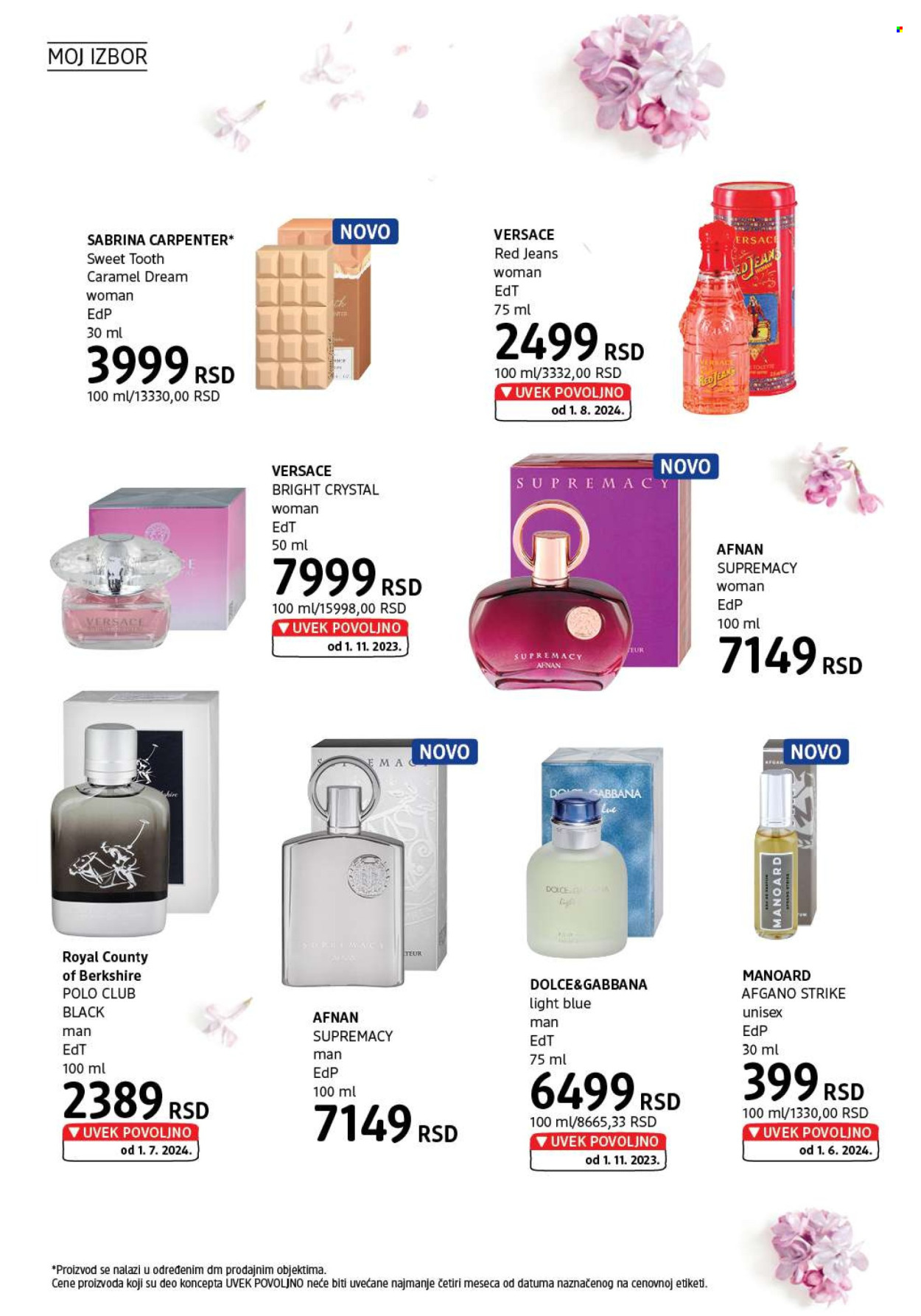 dm drogerie katalog - 01.08.2024 - 31.08.2024. Stranica 16