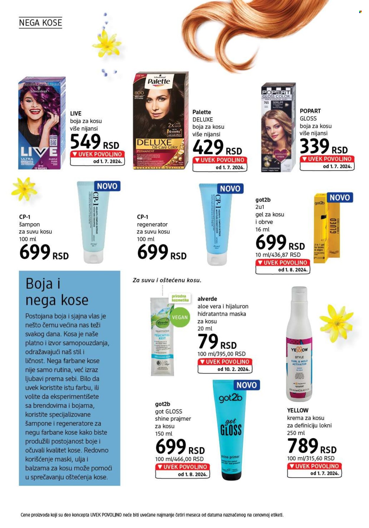 dm drogerie katalog - 01.08.2024 - 31.08.2024. Stranica 24