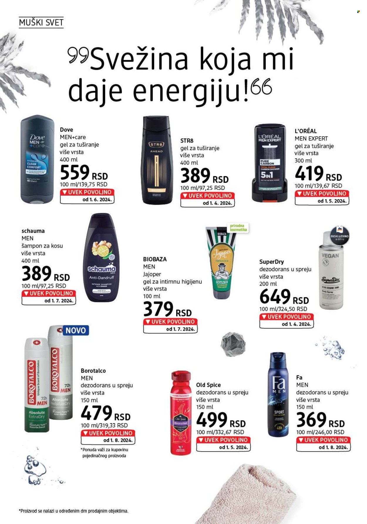 dm drogerie katalog - 01.08.2024 - 31.08.2024. Stranica 30