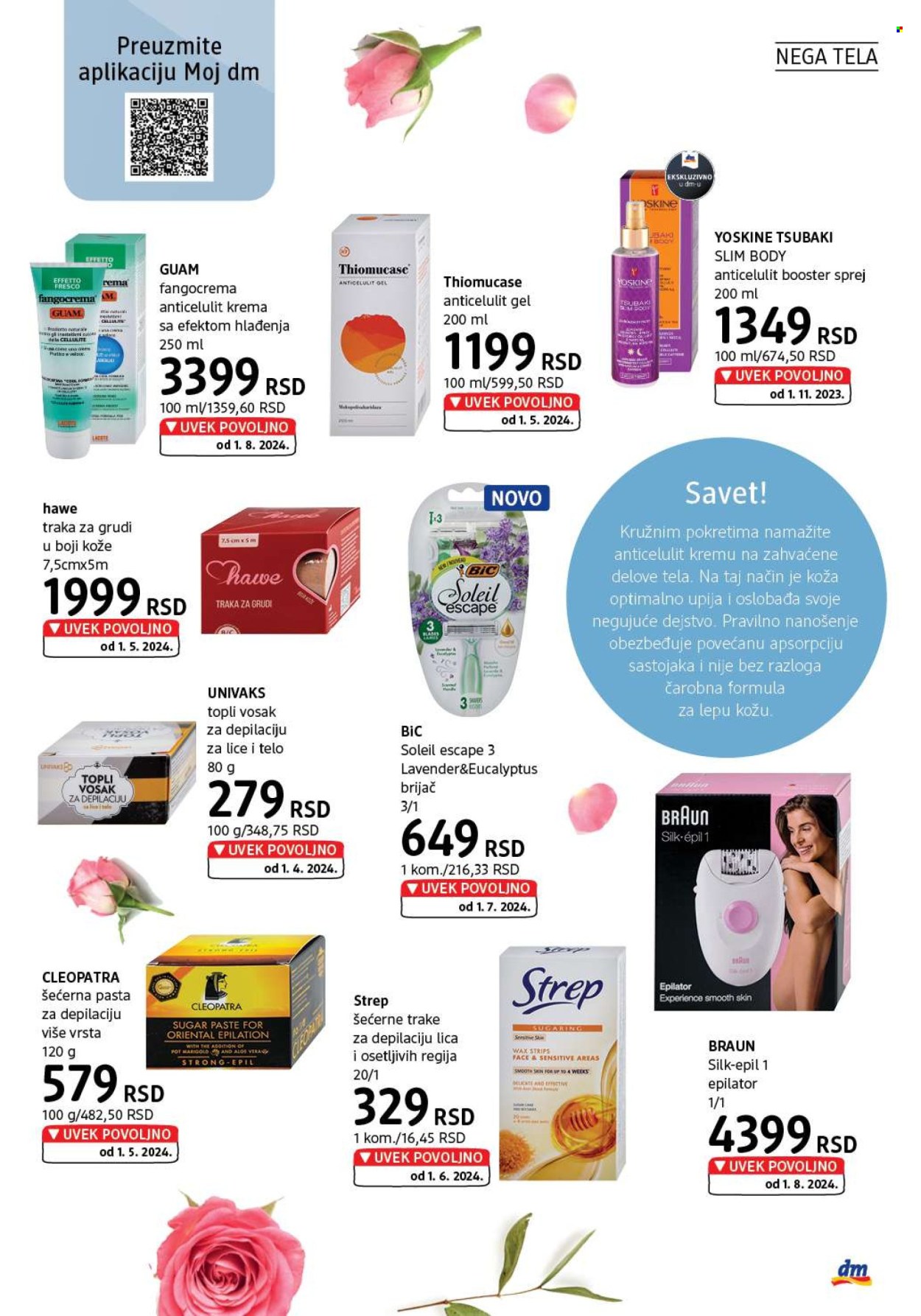 dm drogerie katalog - 01.08.2024 - 31.08.2024. Stranica 33