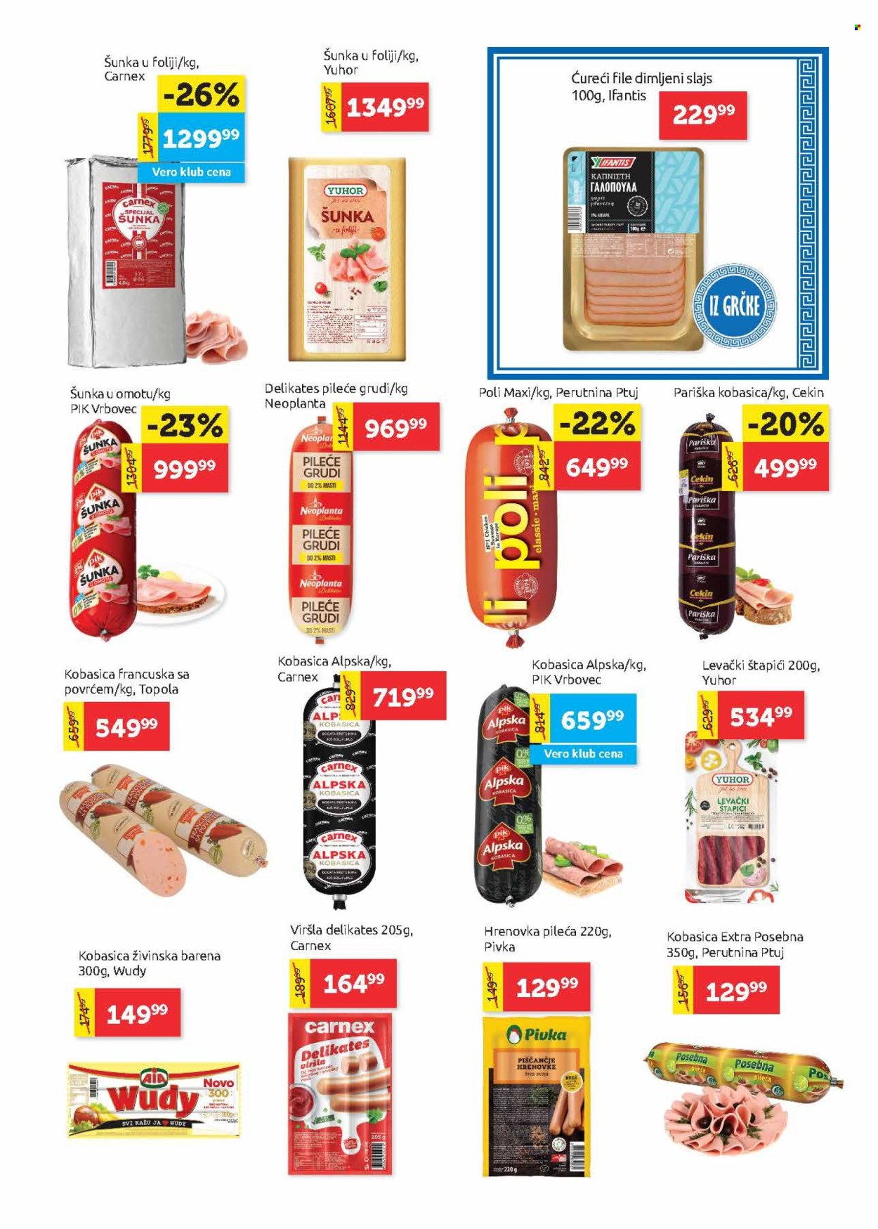 SuperVERO katalog - 01.08.2024 - 14.08.2024. Stranica 5
