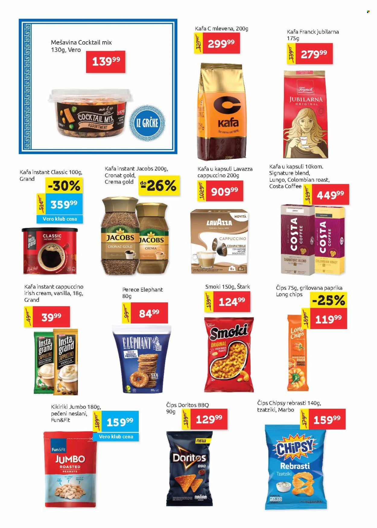 SuperVERO katalog - 01.08.2024 - 14.08.2024. Stranica 14