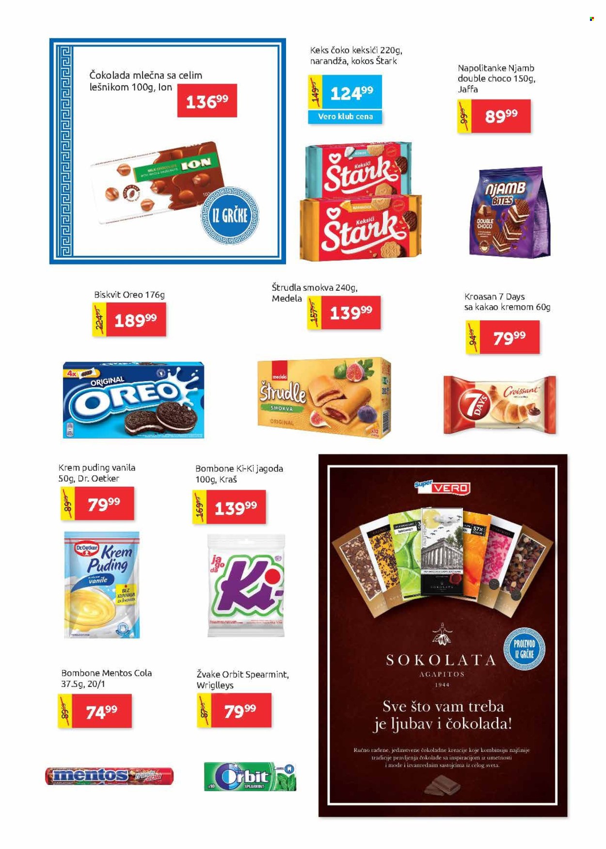SuperVERO katalog - 01.08.2024 - 14.08.2024. Stranica 17