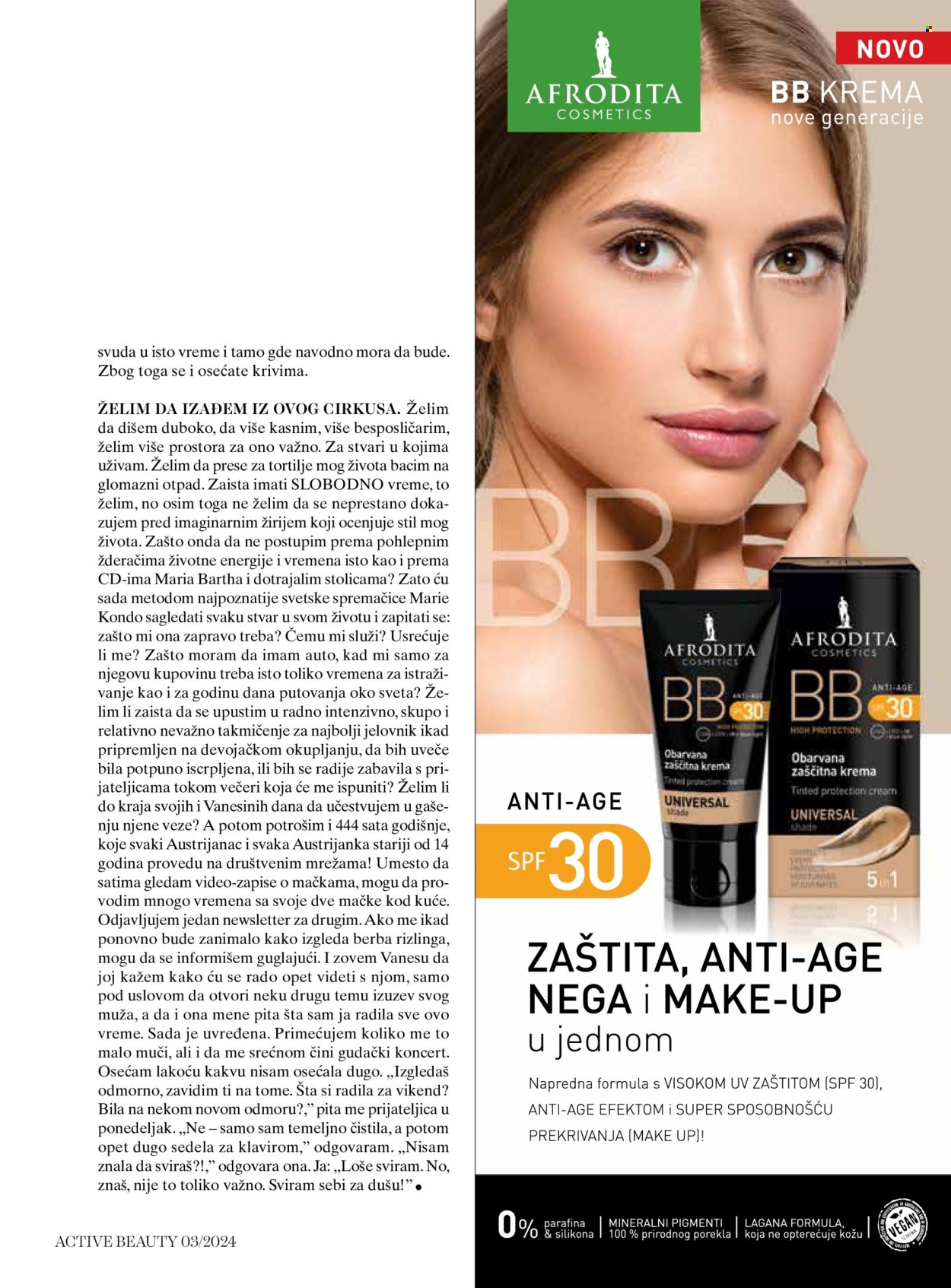 dm drogerie katalog. Stranica 23