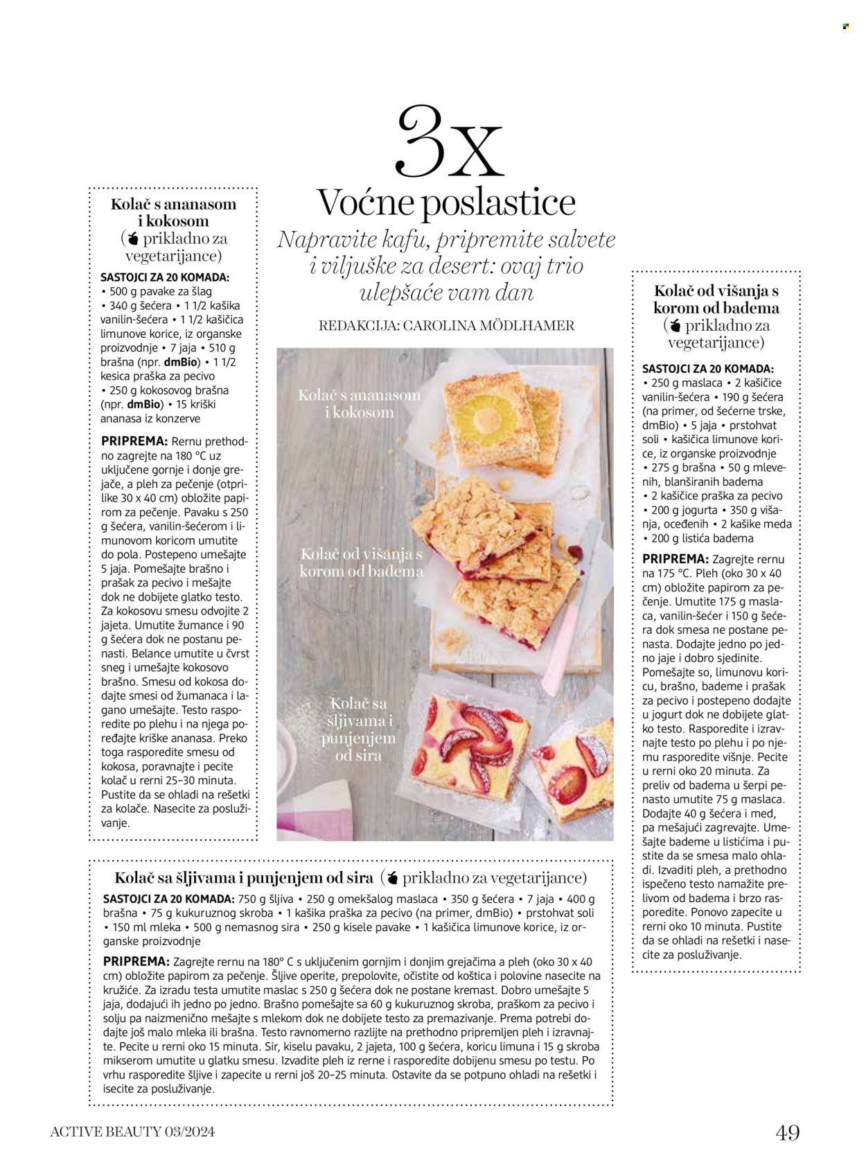 dm drogerie katalog. Stranica 49