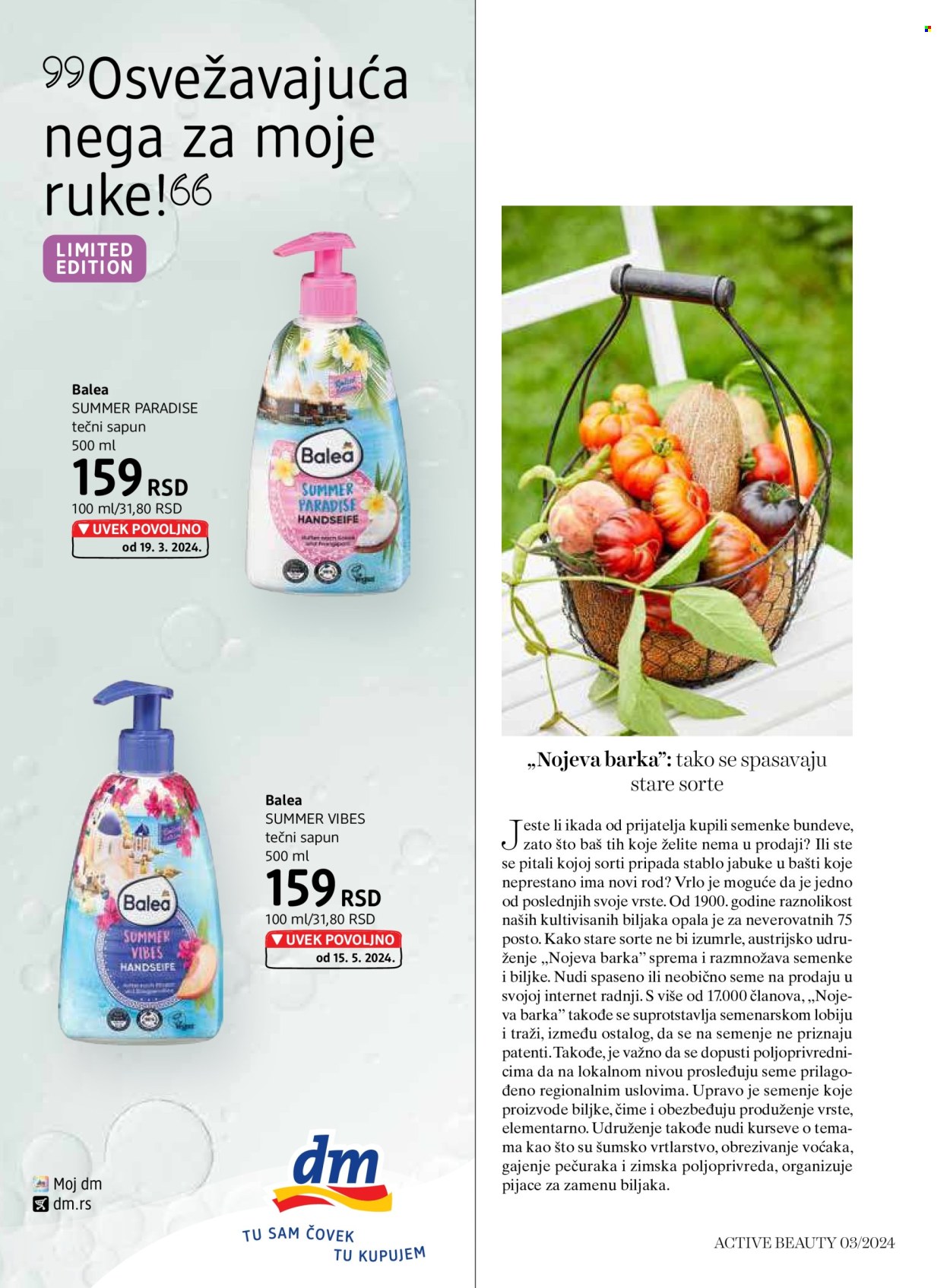 dm drogerie katalog. Stranica 60