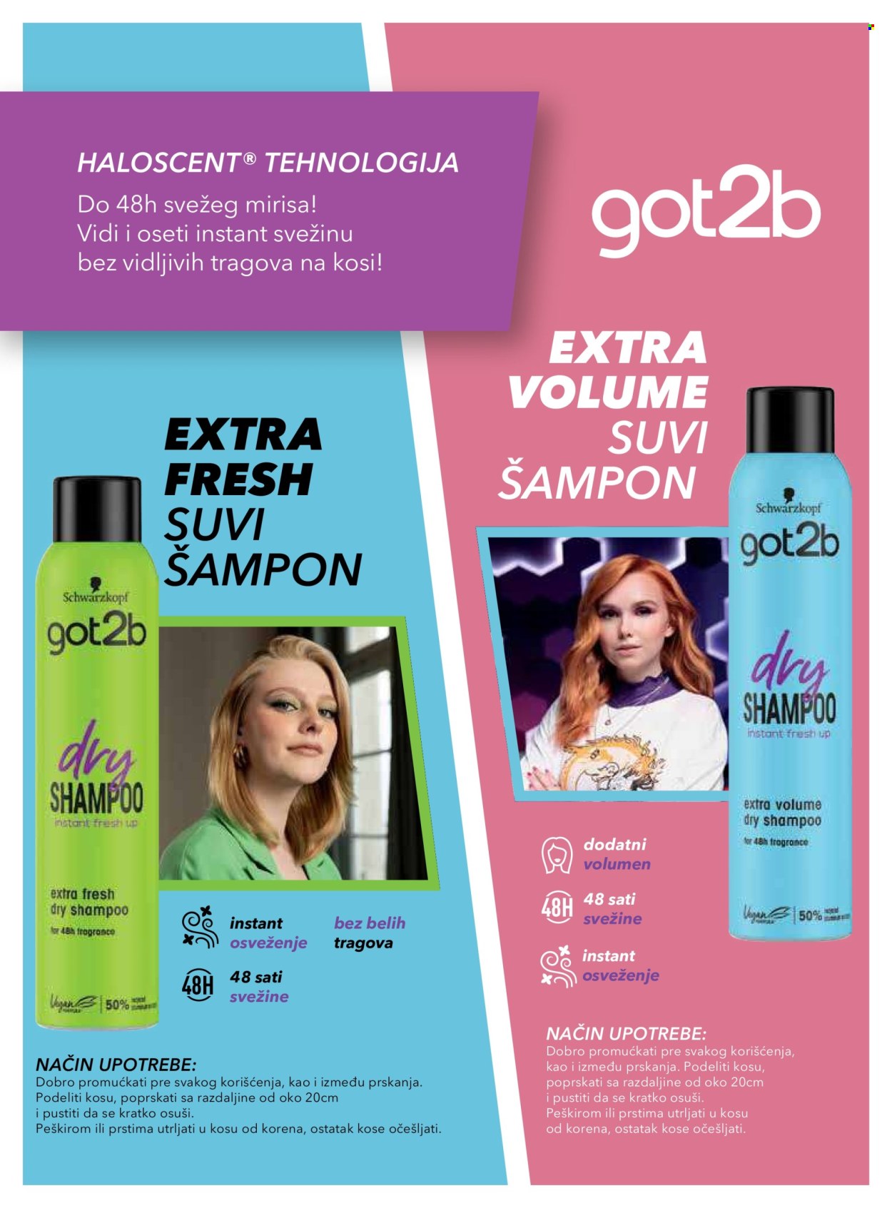 dm drogerie katalog. Stranica 75