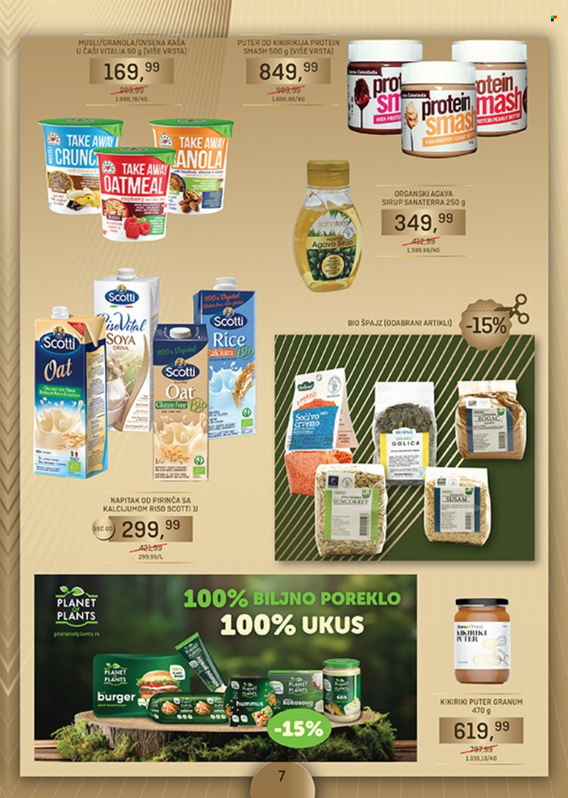Univerexport katalog - 03.08.2024 - 31.08.2024. Stranica 7