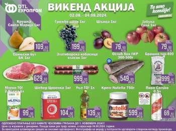 Europrom katalog - 02.08.2024 - 04.08.2024.