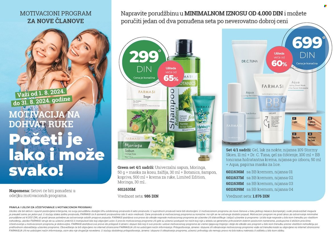 Farmasi katalog - 01.08.2024 - 31.08.2024. Stranica 1