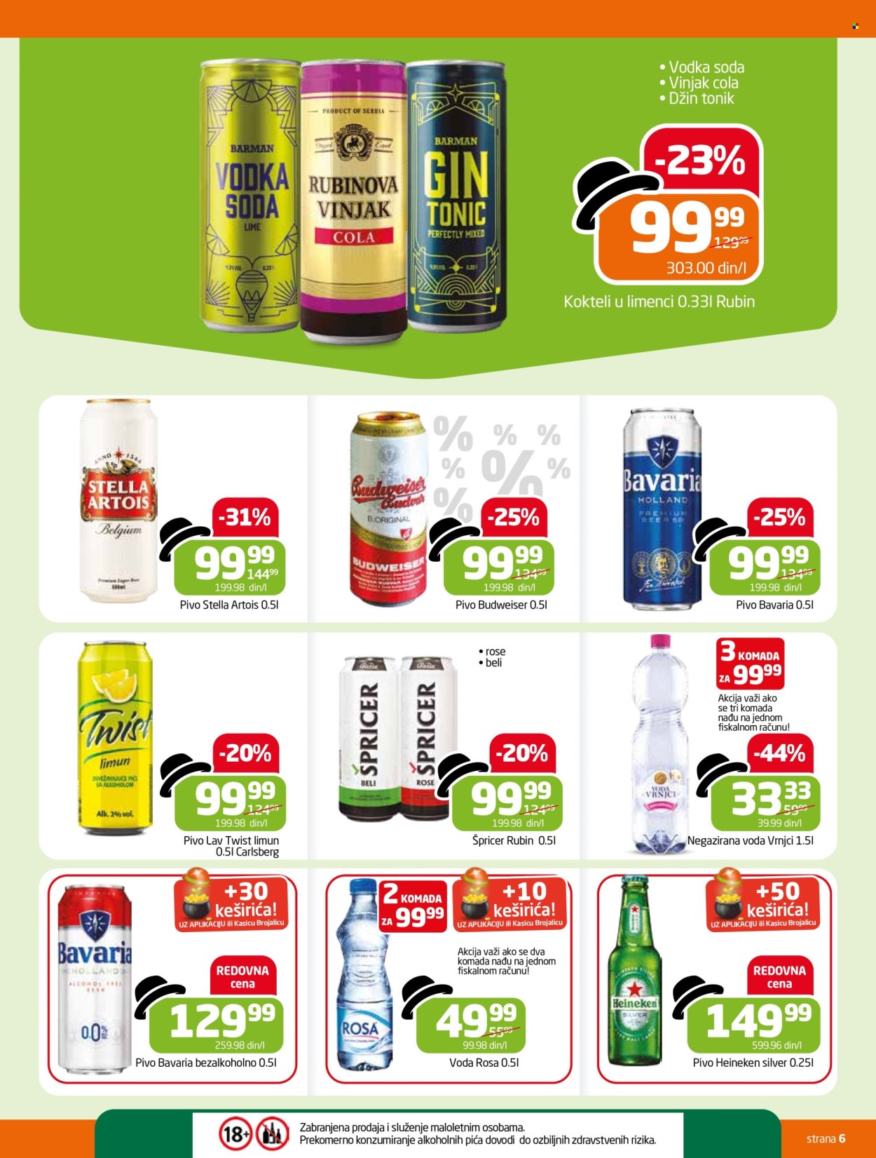Gomex katalog - 05.08.2024 - 18.08.2024. Stranica 6