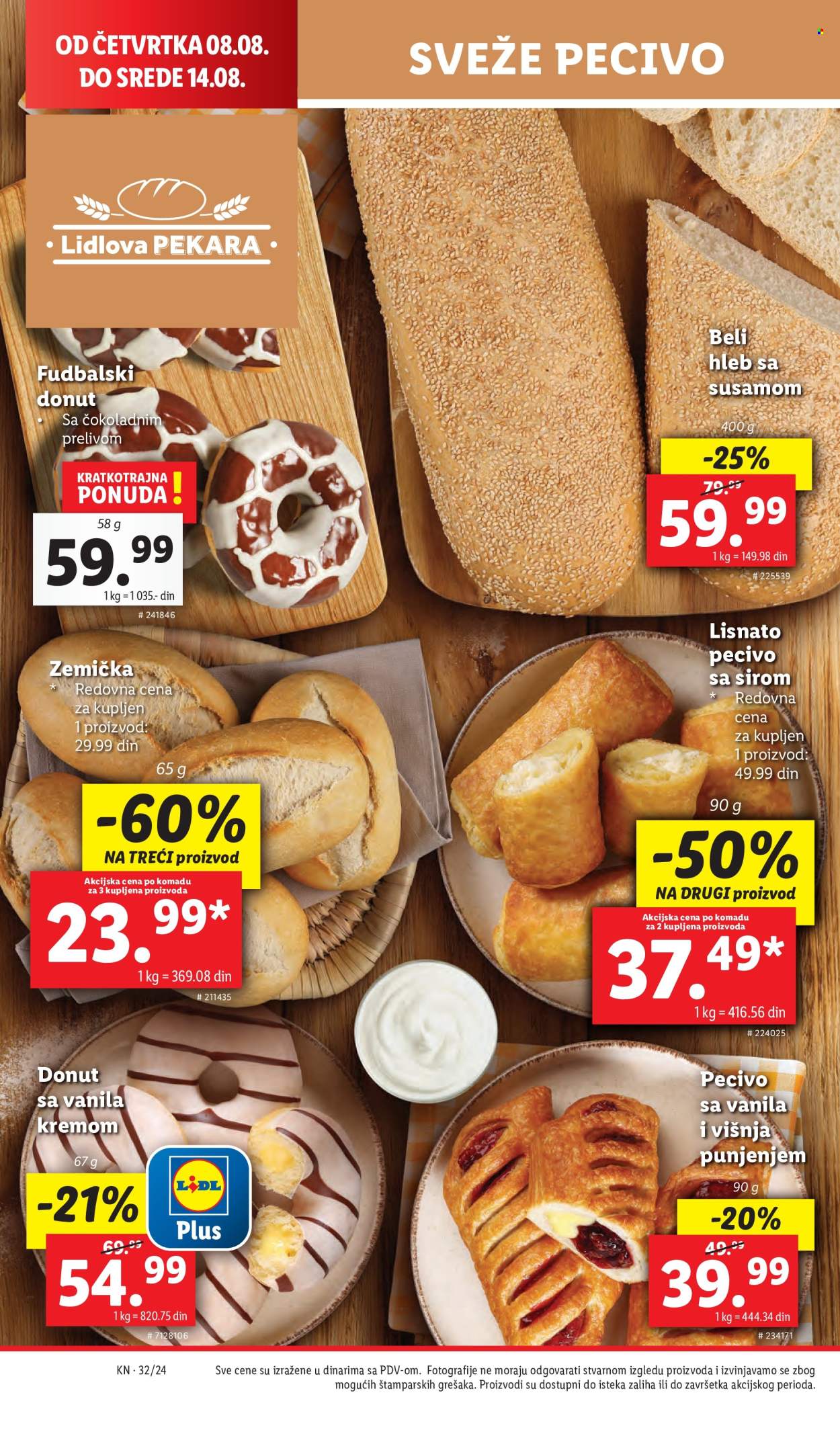 Lidl katalog - 08.08.2024 - 14.08.2024. Stranica 12