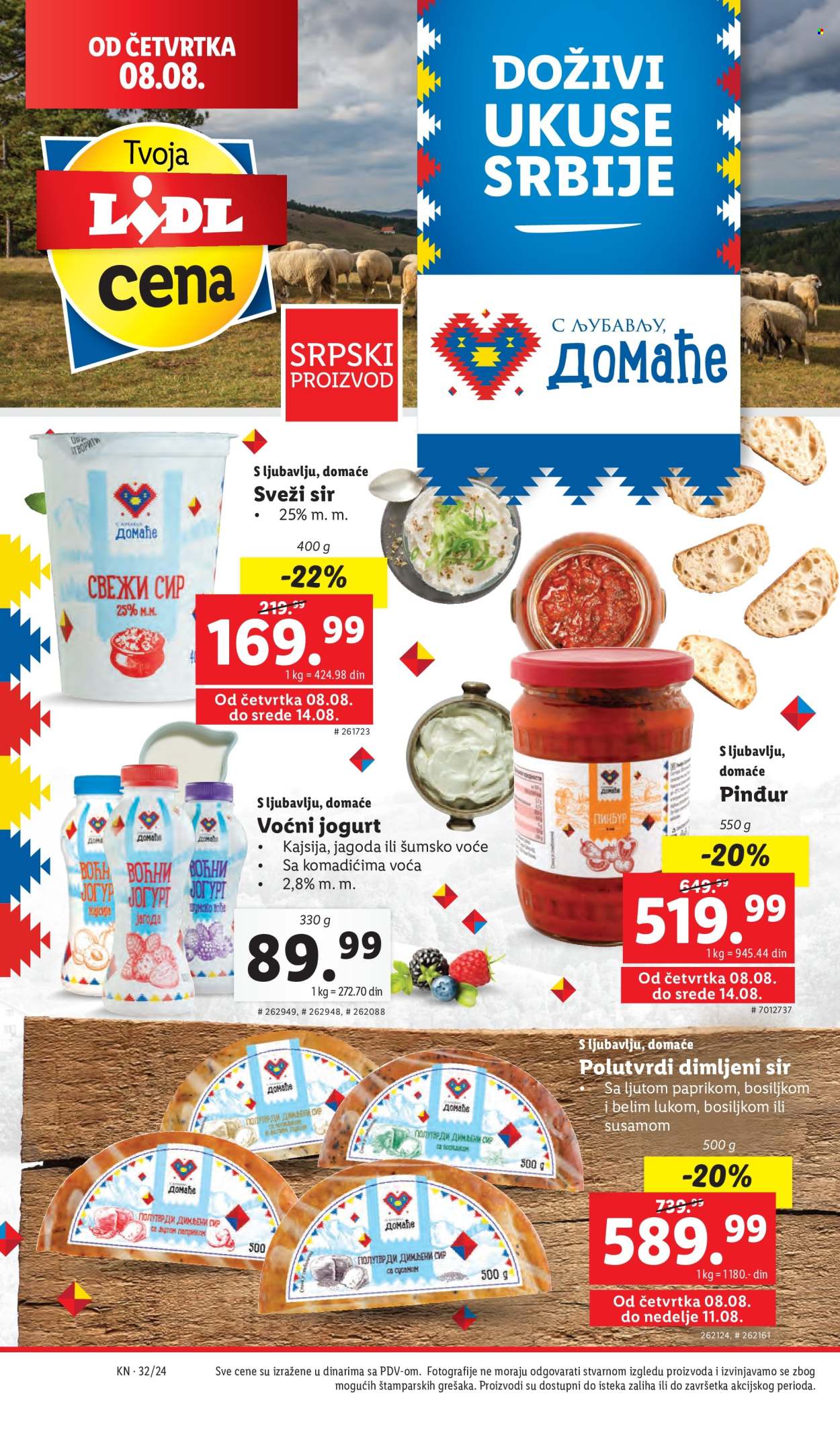 Lidl katalog - 08.08.2024 - 14.08.2024. Stranica 20