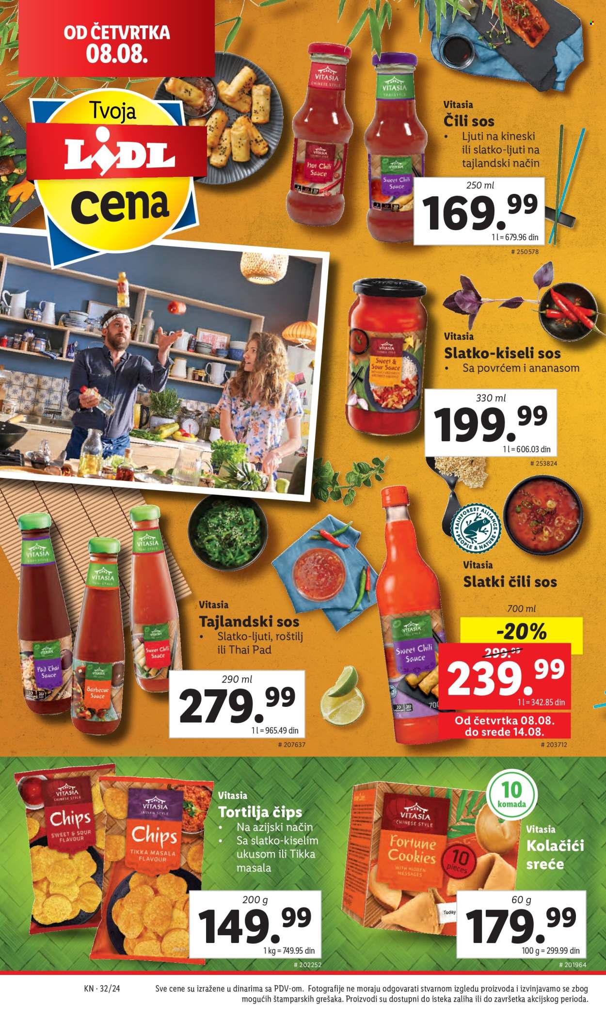 Lidl katalog - 08.08.2024 - 14.08.2024. Stranica 26