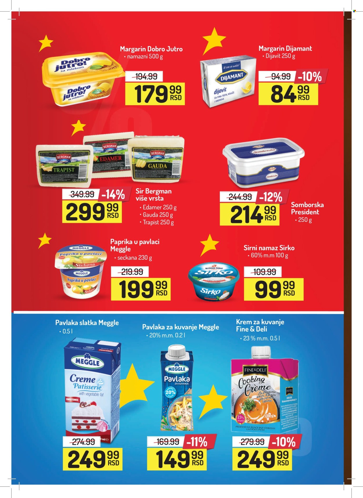 Aman katalog - 05.08.2024 - 18.08.2024. Stranica 8
