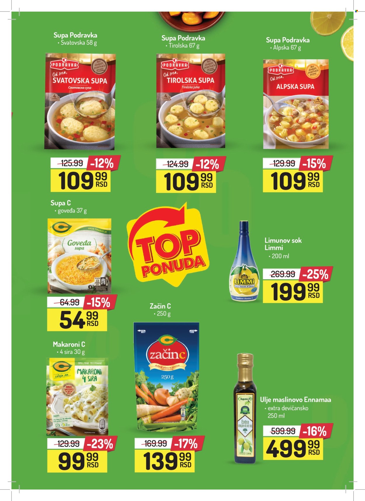 Aman katalog - 05.08.2024 - 18.08.2024. Stranica 13