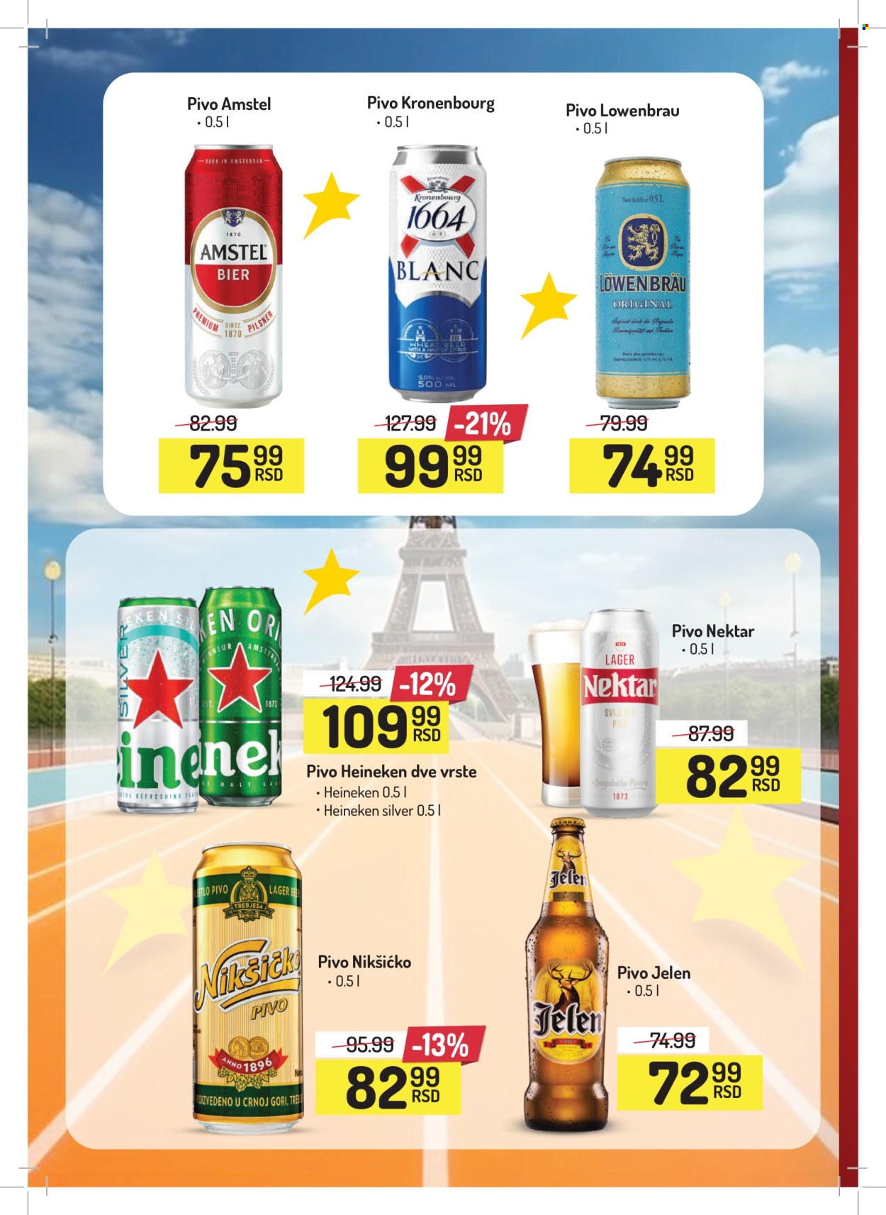 Aman katalog - 05.08.2024 - 18.08.2024. Stranica 20