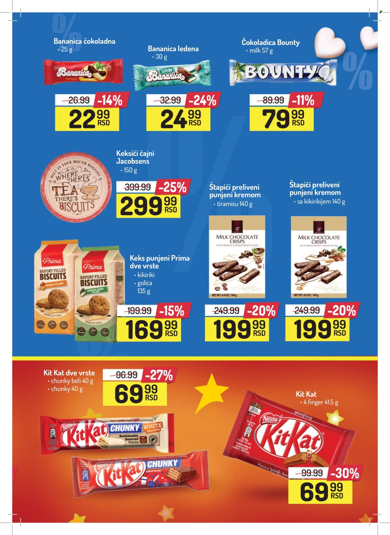 Aman katalog - 05.08.2024 - 18.08.2024. Stranica 23