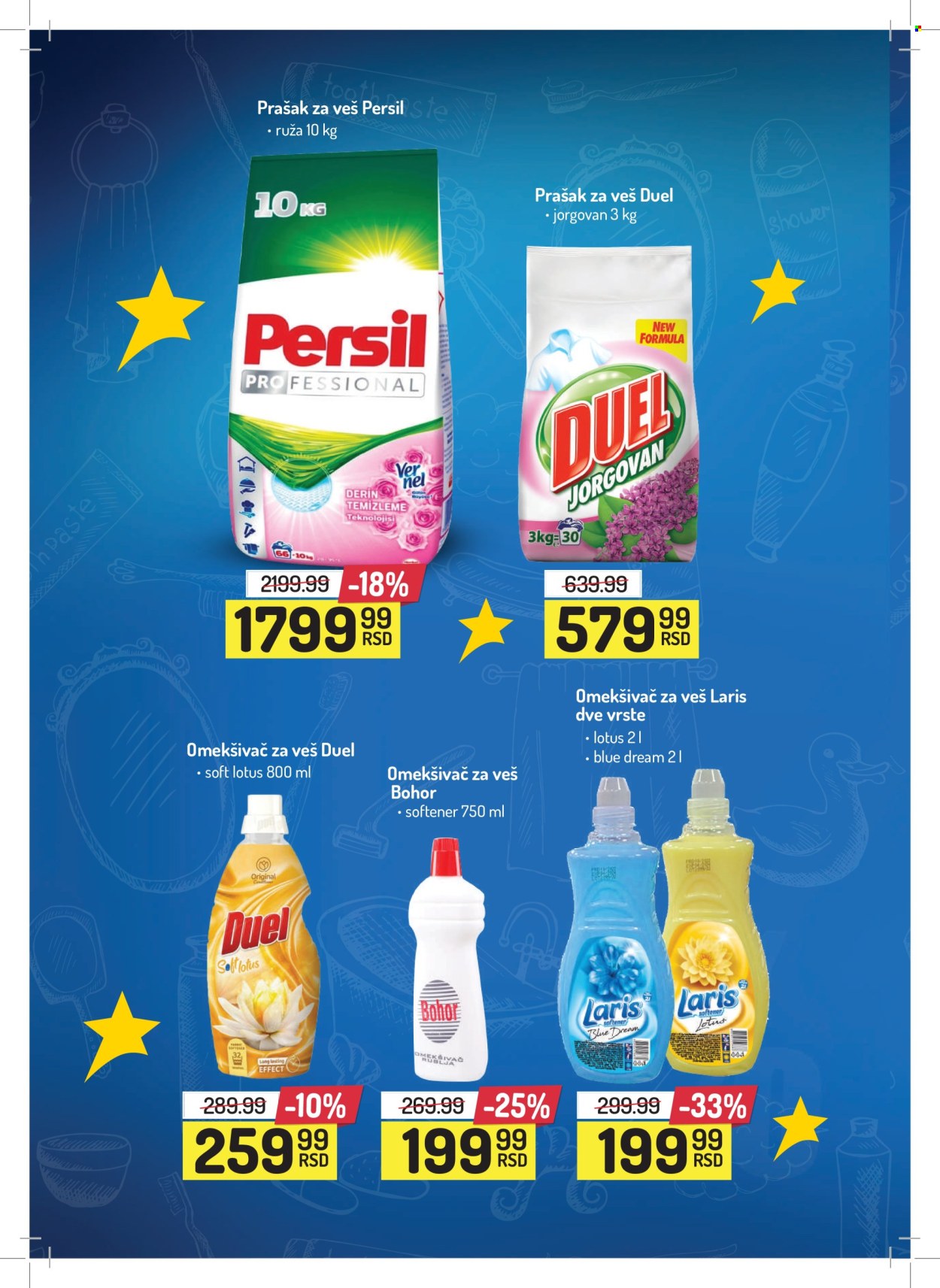 Aman katalog - 05.08.2024 - 18.08.2024. Stranica 26