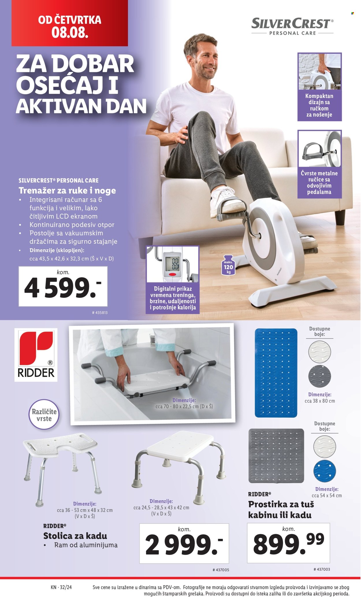 Lidl katalog - 08.08.2024 - 14.08.2024. Stranica 12