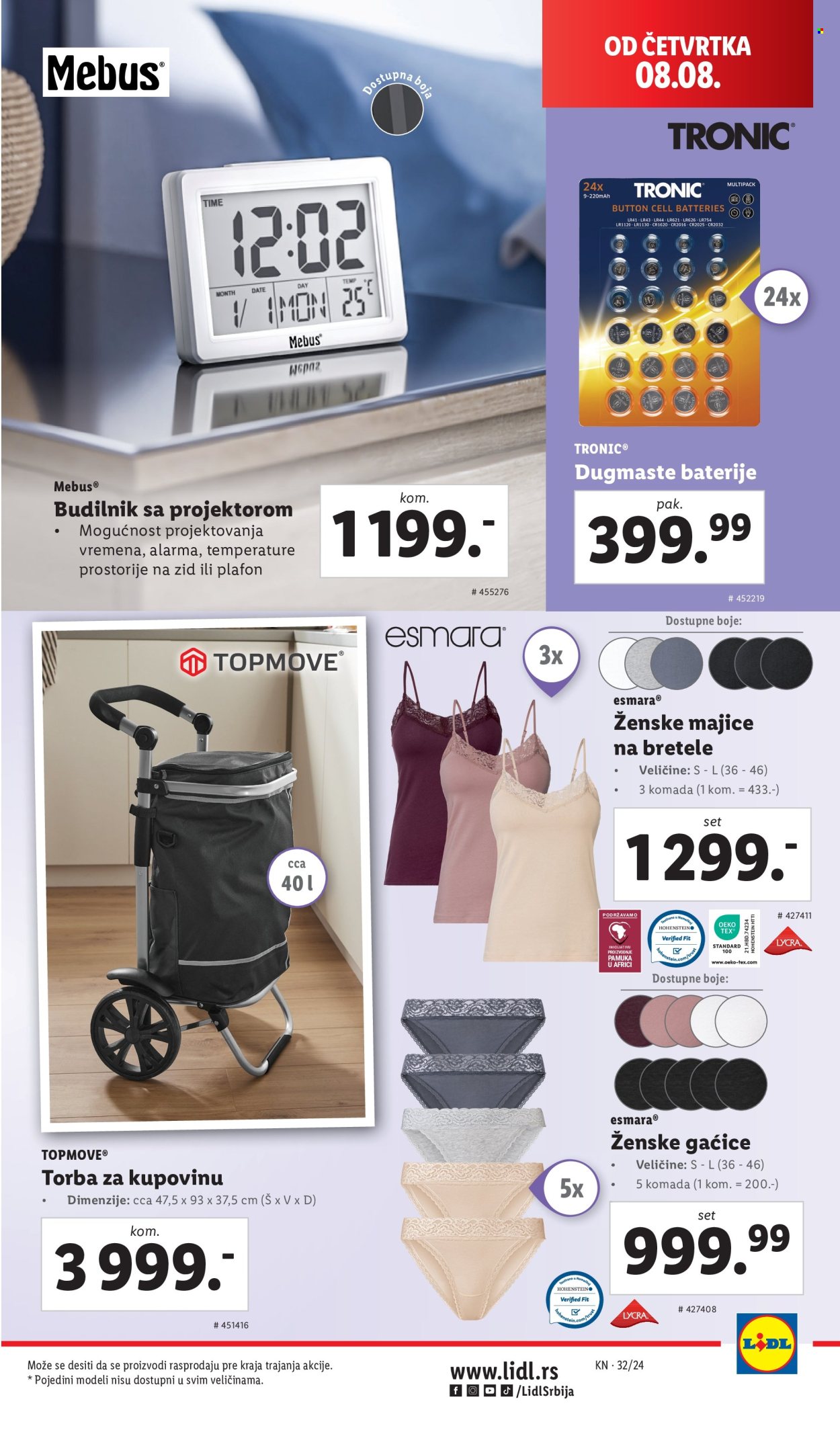 Lidl katalog - 08.08.2024 - 14.08.2024. Stranica 13