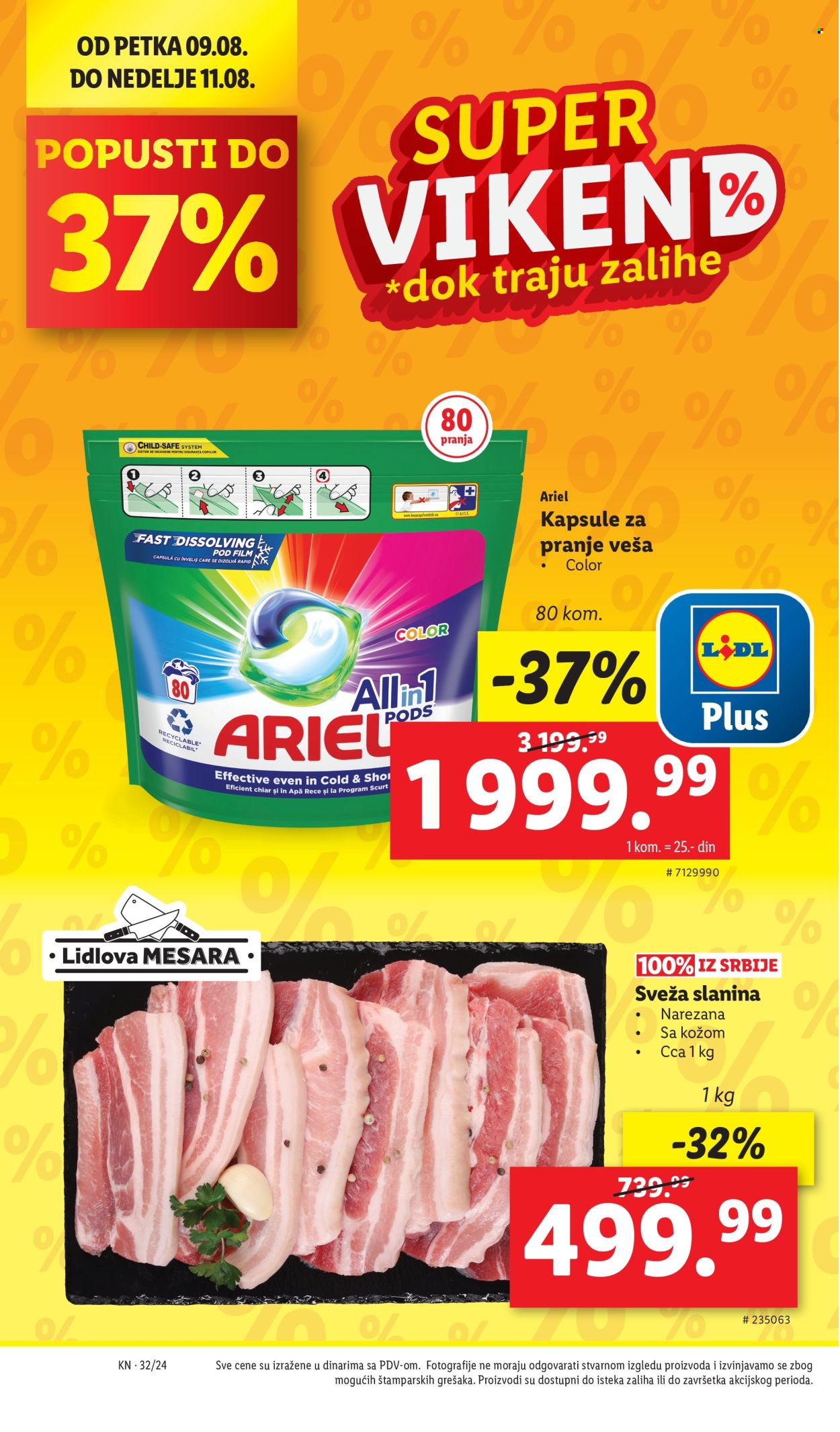 Lidl katalog - 08.08.2024 - 14.08.2024. Stranica 14
