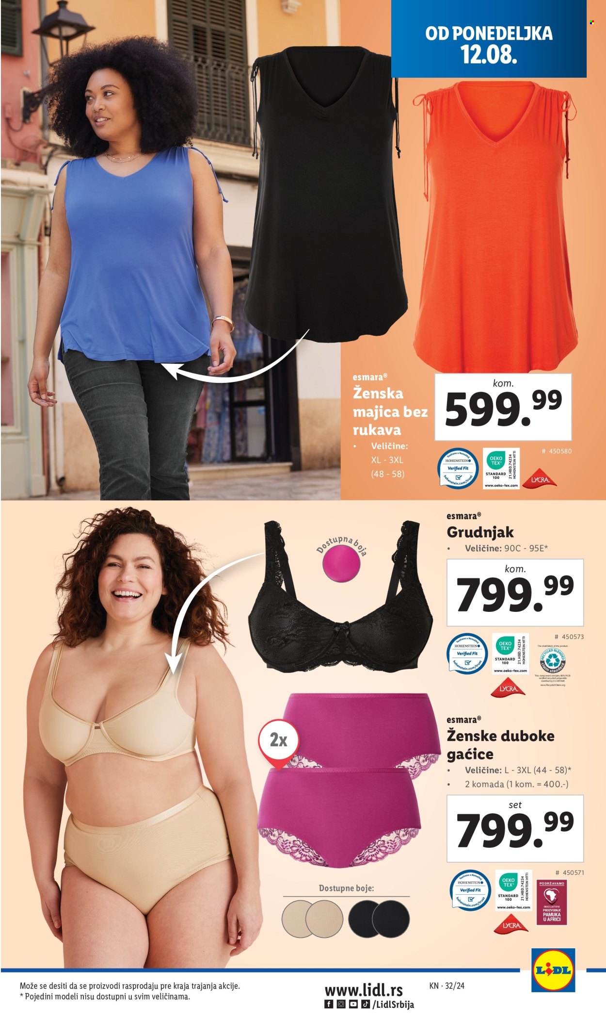 Lidl katalog - 08.08.2024 - 14.08.2024. Stranica 17