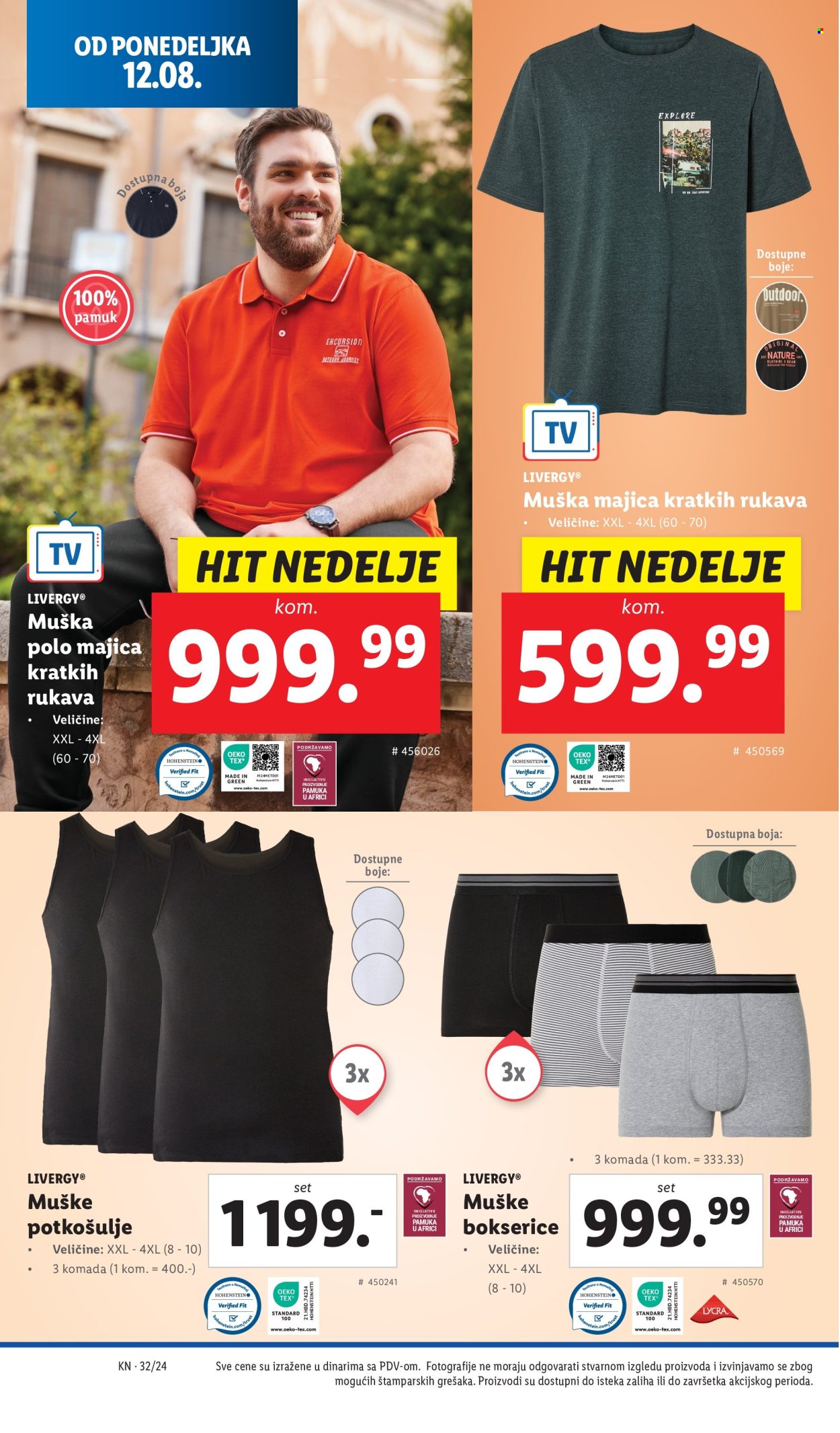 Lidl katalog - 08.08.2024 - 14.08.2024. Stranica 18