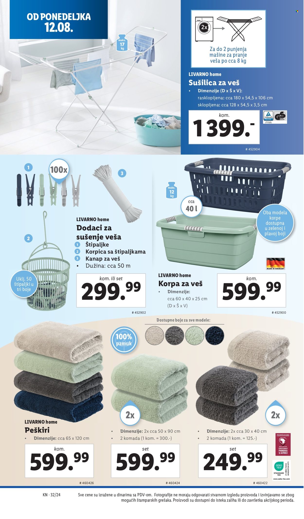Lidl katalog - 08.08.2024 - 14.08.2024. Stranica 24