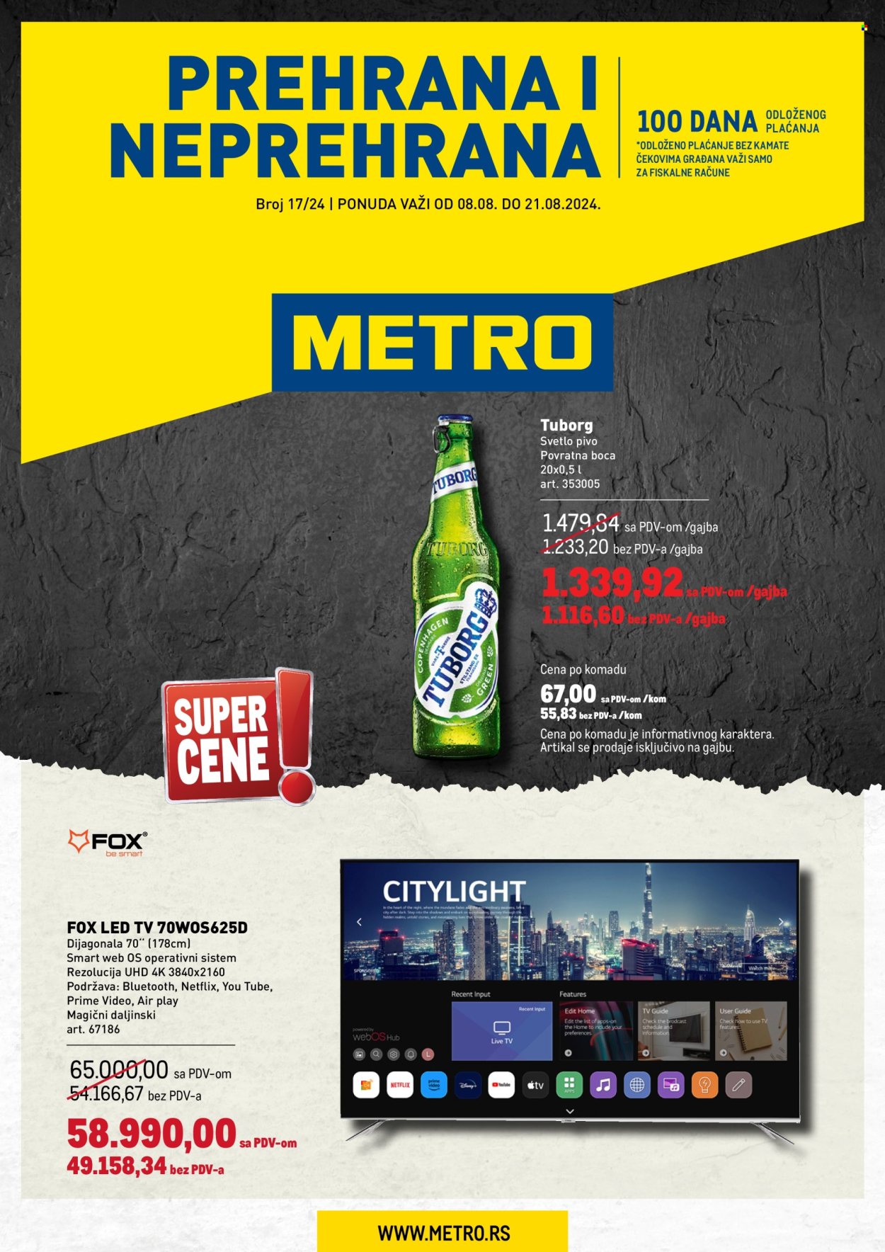 Metro katalog - 08.08.2024 - 21.08.2024. Stranica 1