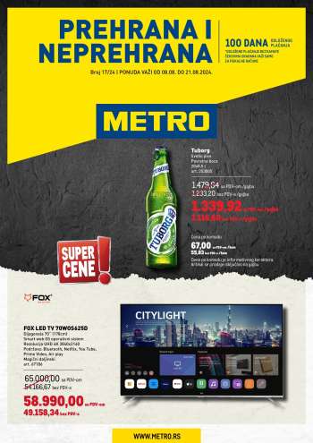 Metro katalog - 08.08.2024 - 21.08.2024.