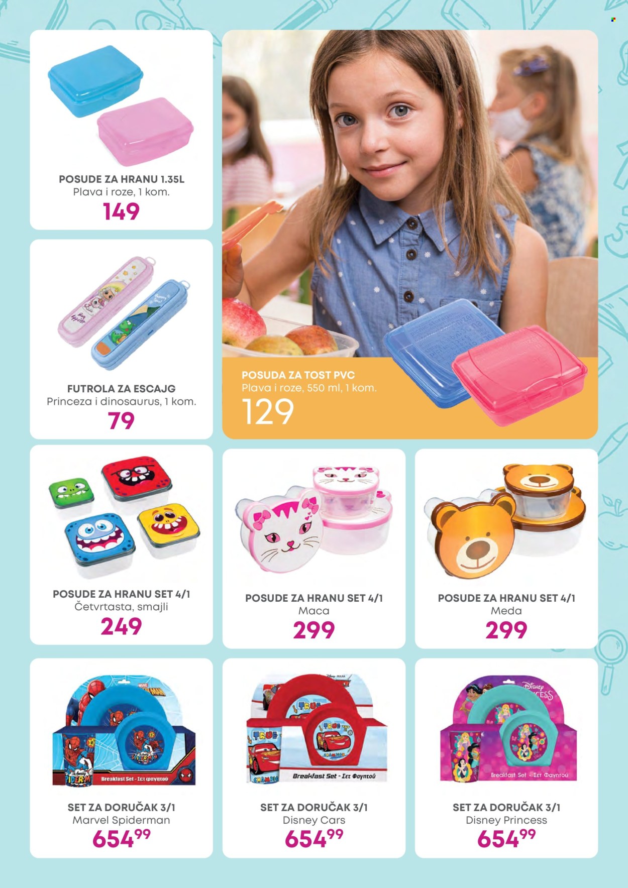 Jumbo katalog - 10.08.2024 - 08.09.2024. Stranica 37