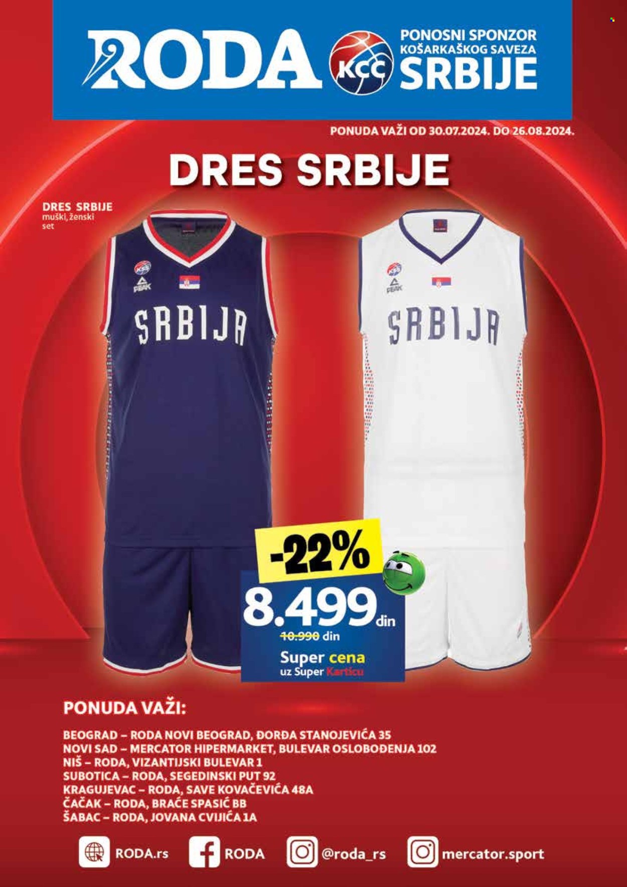 Roda katalog - 08.08.2024 - 14.08.2024. Stranica 49