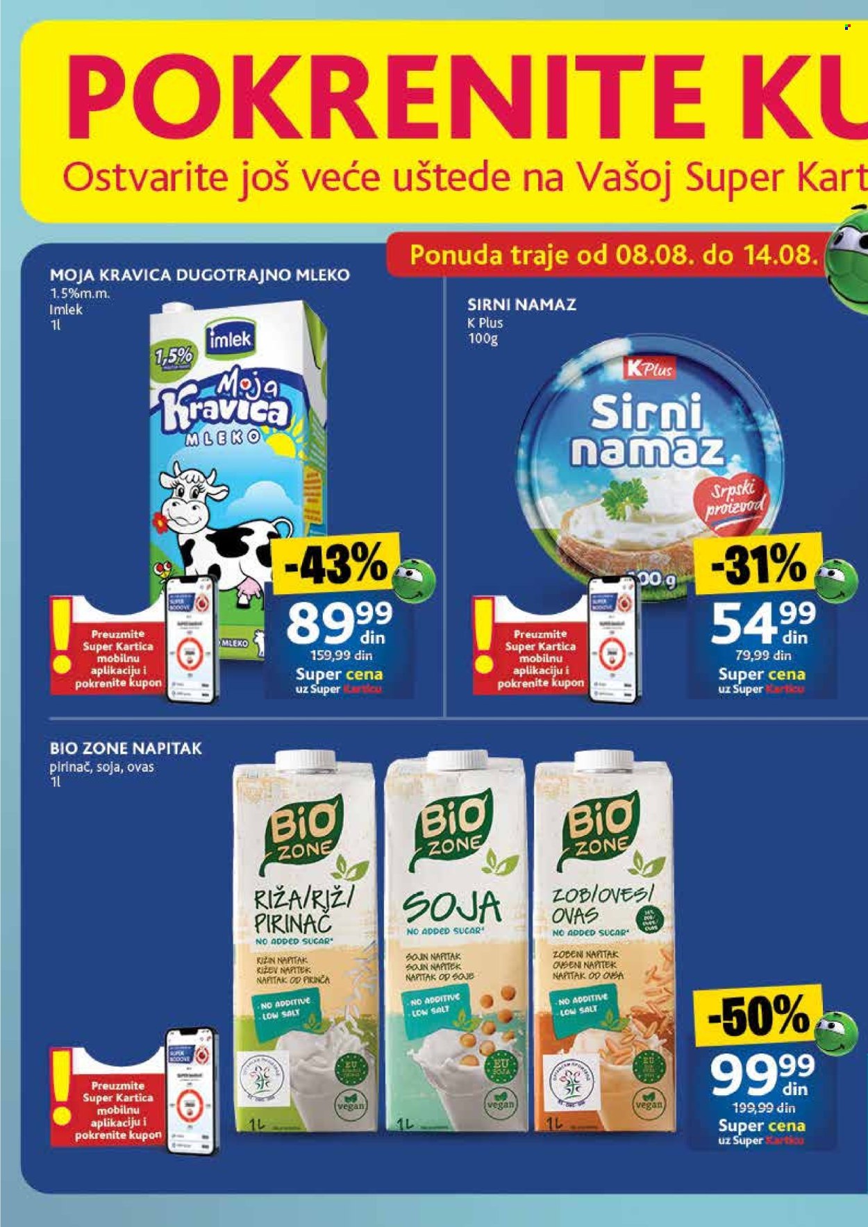 Idea katalog - 08.08.2024 - 14.08.2024. Stranica 24